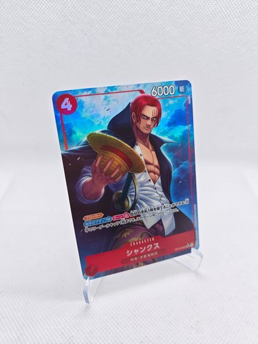 One piece shanks - one,