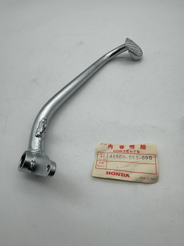 Honda ss50 japan pédale de - honda,