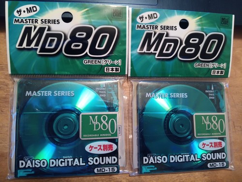 Minidiscs daiso master - daiso,
