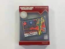 FAMICOM MINI SERIES VOL.10