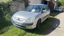 Moteur HONDA CIVIC 7 PHASE 1