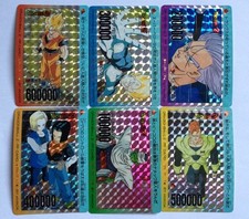 Dragon Ball Z PP Card Prism