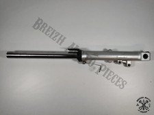 Bras de fourche droit KAWASAKI