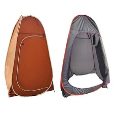 Tente de douche de camping