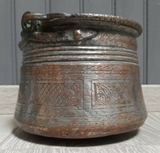 Very Beautiful Antique