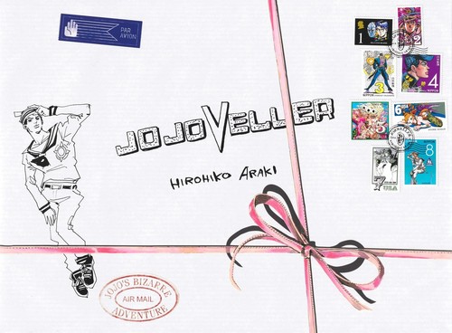 Jojoveller art book - jojoveller,