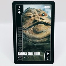 Carte à jouer vintage Star