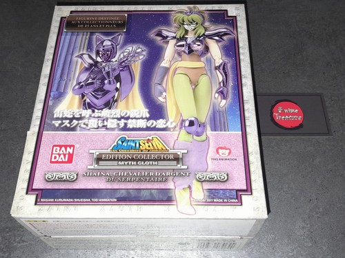 Figurine saint seiya - seiya, myth
