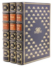 [CURIOSA] Boccace Contes