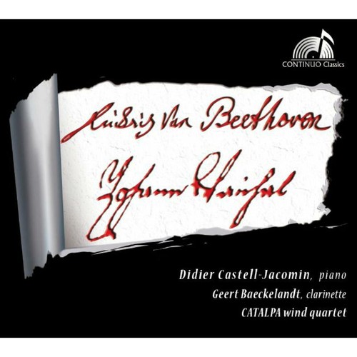 Catalpa wind quartet - catalpa,