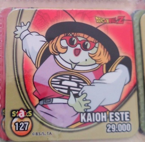 Dragon ball iman - dragon, z