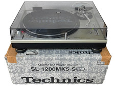Platine vinyle DJ Technics