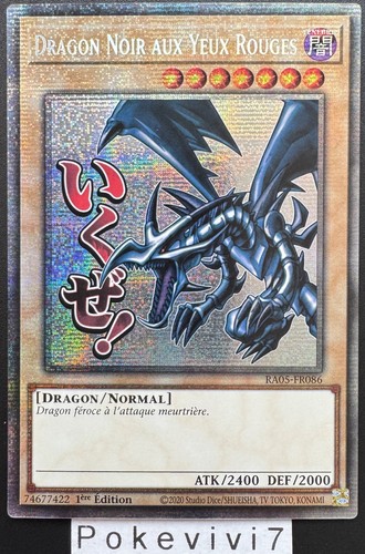Carte dragon noir - carte, yu-gi-oh!