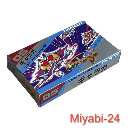 Galaga arcade game with - game,