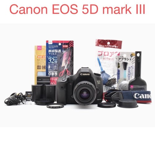Appareil photo numérique
