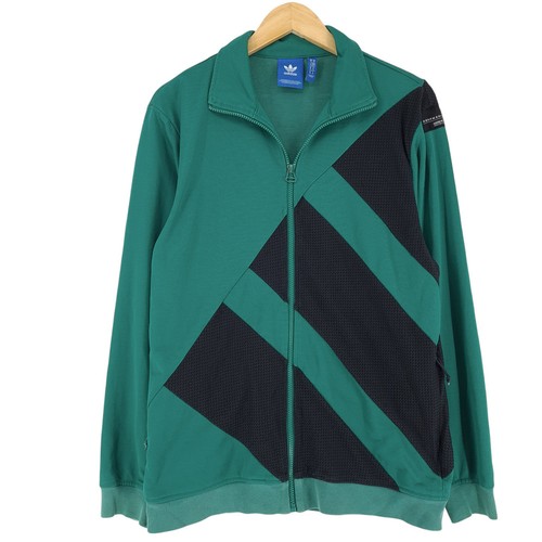 Vintage adidas veste - vintage,