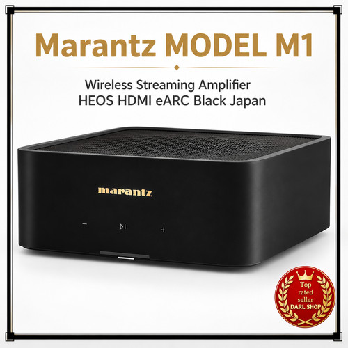 Amplificateur streaming - amplificateur, de
