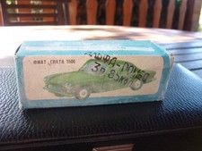 Fiat SIATA 1500. Boîte vide