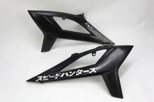 BETA RR 50 MOTARD TRACK 2021 23 SIDE FAIRINGS TANK CONVEYED SIDES
