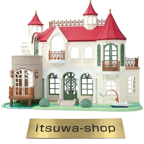 Calico critters sylvanian - critters,