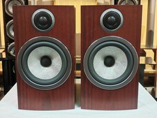 Paire d'enceintes d'étagère