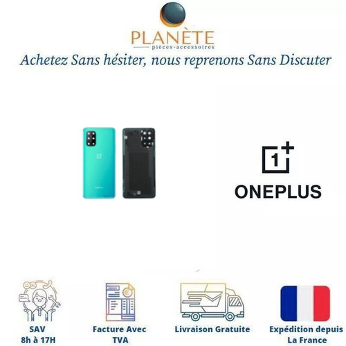 Cache batterie vitre arrière - batterie,
