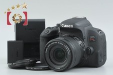 Objectif Canon EOS Kiss X9i /