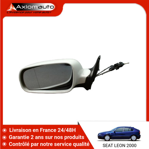 Retroviseur exterieur - retroviseur,