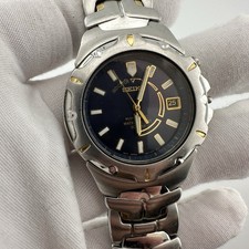 SEIKO MEN'S 5M62-0A79 KINETIC 100M Blue Dial Two Tone Watch - For Repair