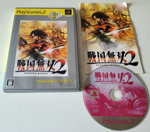 Sengoku musou 2 - 2,