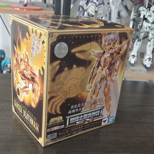 Bandai spirits saint - spirits,
