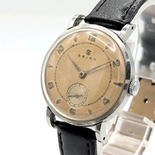 Rare petit boîtier de montre