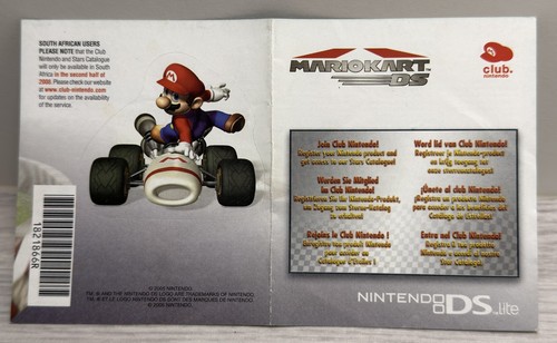 Vip mario kart - mario, ds