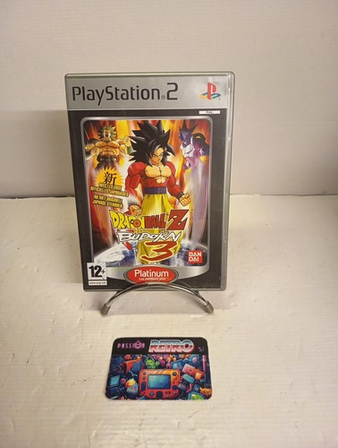 Boîte vide dragon - dragon, ball