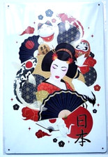 PLAQUE EN METAL - SYMOBLES JAPON neko, koï, origami, décoration murale 30x20 cm