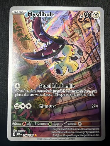 Carte pokemon mysdibule - mysdibule, ar