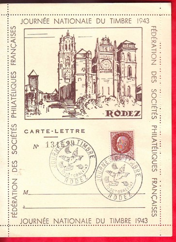 Entier postal journee - postal,