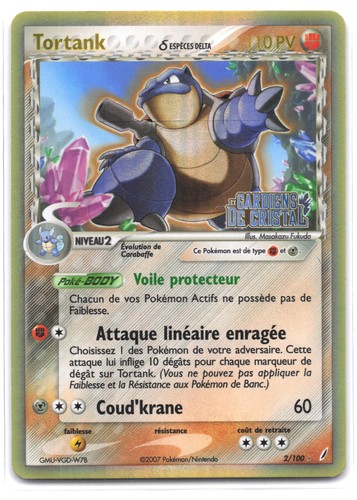 Carte pokémon tortank - carte,