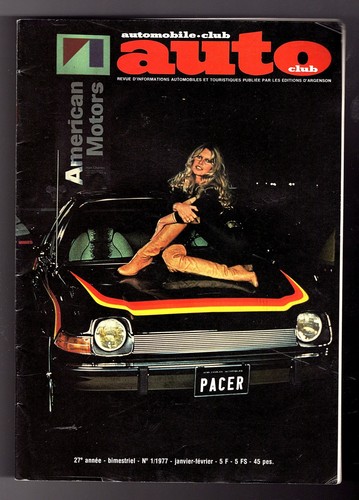Brigitte bardot pacer - bardot,