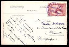 Congo Belge 137 Sur Carte