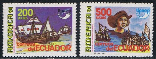 équateur 1231 1991 - 1231/32, upaep