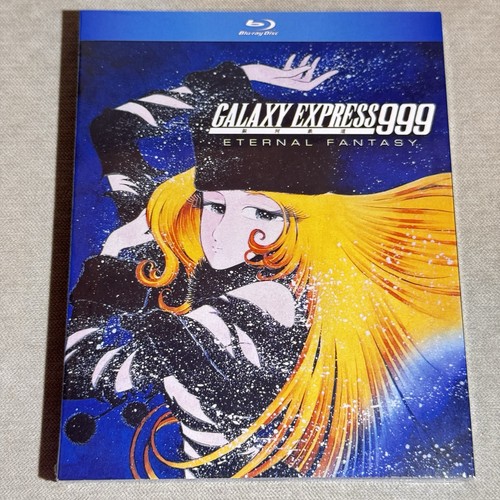 Galaxy express 999 - express, eternal