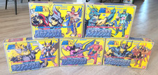Saint Seiya Vintage Lot 5