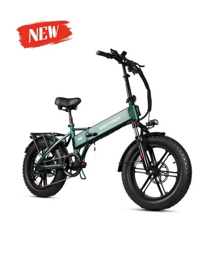 Vélo électrique pliable - Électrique,