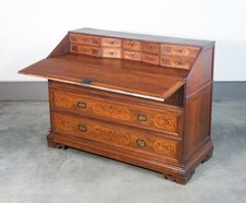 ⚜️ Antique Rabat Italienne