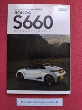 Honda S660 Enthusiast CAR Guide DIRECT Book Japanese