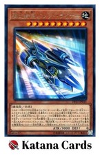 Cartes Yugioh | Super Express