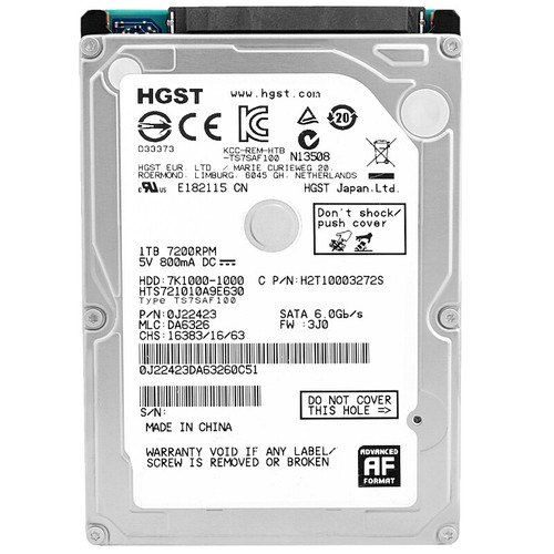Disque dur interne hgst 1tb - dur,
