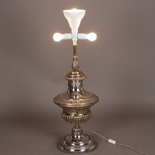 Lampadaire Vintage Métal Argenté Italie du XXe Siècle Original