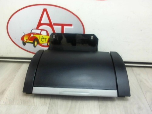 Cendrier fiat strada phase - cendrier, 1